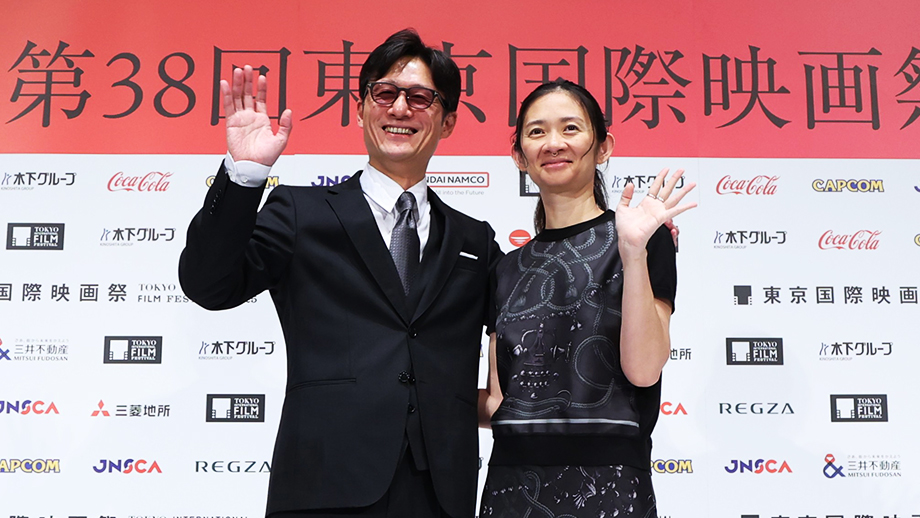 Kurosawa Akira Awards Lee Sang-il, Chloé Zhao