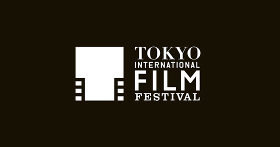 Tokyo International Film Festival