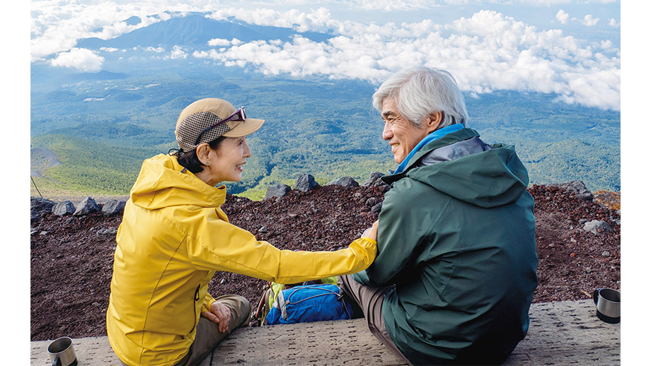 てっぺんの向こうにあなたがいる】 | 第38回東京国際映画祭