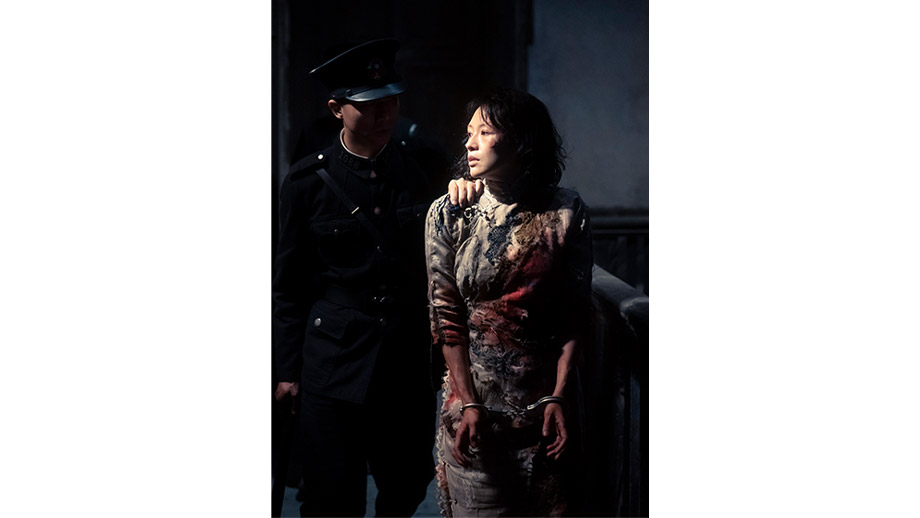 She Has No Name】 | 第38回東京国際映画祭