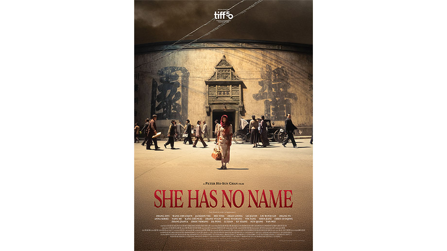 ノーウッドの女司祭　英語版 Amazon | The Witchwood Knot (Victorian Faerie Tales Book 1