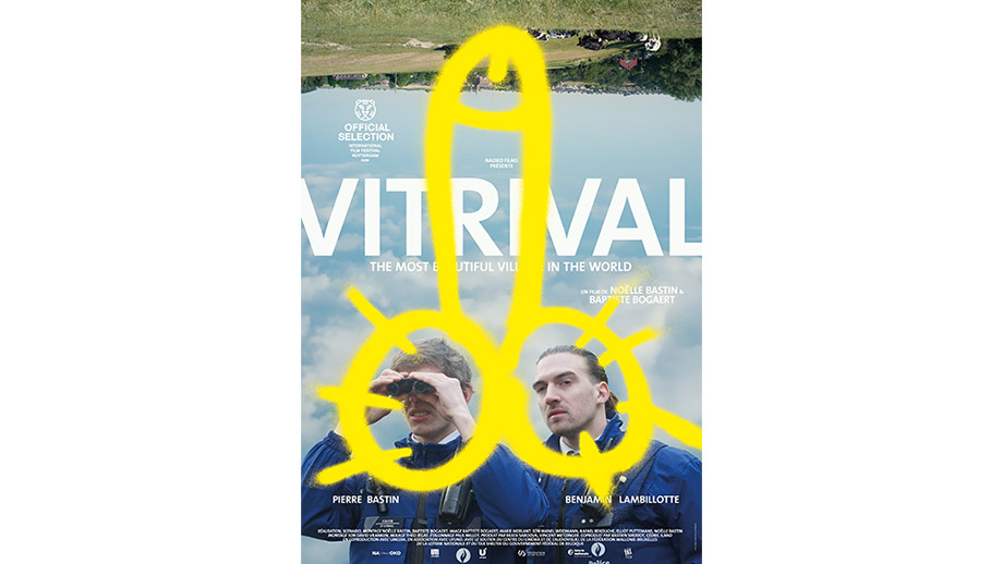 ヴィトリヴァル】 | 第38回東京国際映画祭