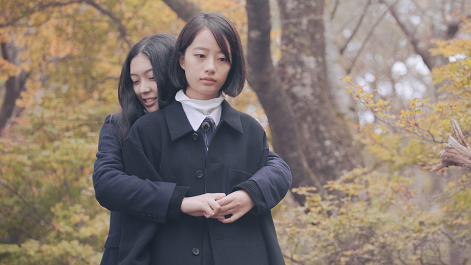 White Flowers and Fruits (Shiro no Kajitsu) film - Yukari Sakamoto