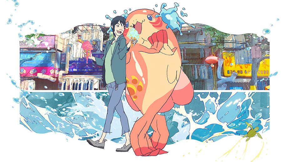 押井守監督作品・天野喜孝・天使のたまご「映画鑑賞券」 押井守監督作品・天野喜孝・天使のたまご「映画鑑賞券」 押井守