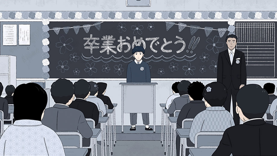 無名の人生】 | 第38回東京国際映画祭