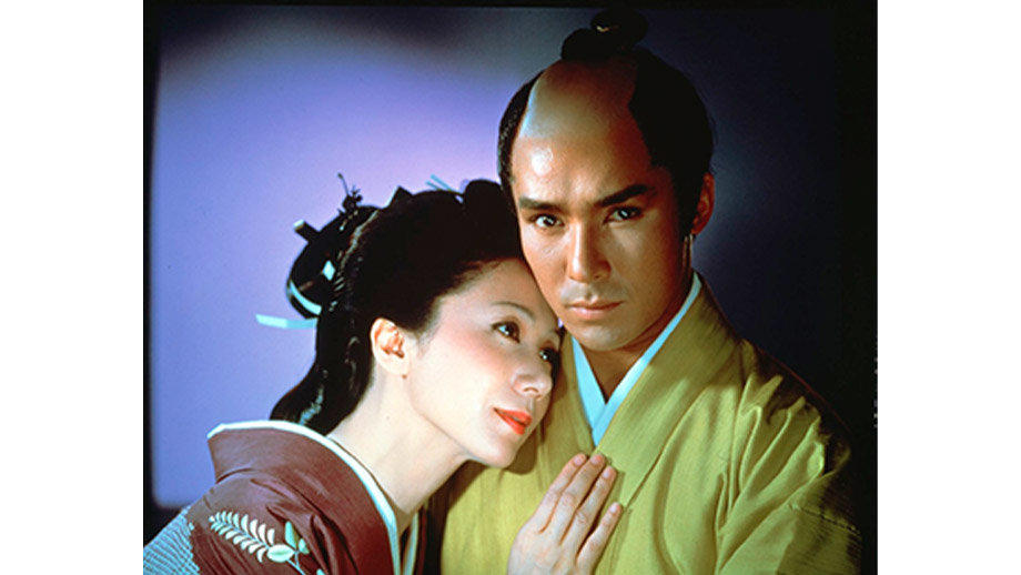 鑓の権三 4Kデジタルリマスター版】 | 第38回東京国際映画祭