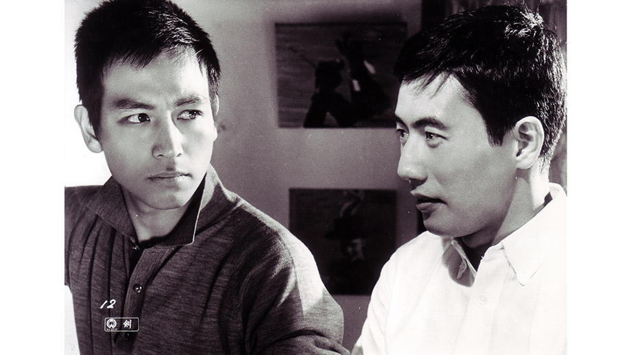 剣 4Kデジタル修復版】 | 第38回東京国際映画祭