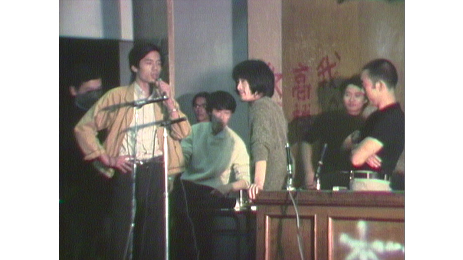 三島由紀夫vs東大全共闘 50年目の真実】 | 第38回東京国際映画祭