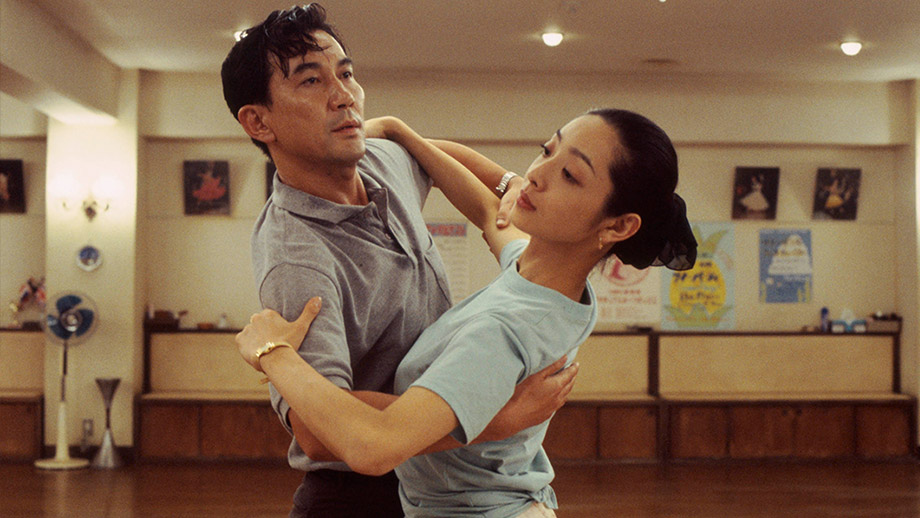 Shall we ダンス？】 | 第38回東京国際映画祭