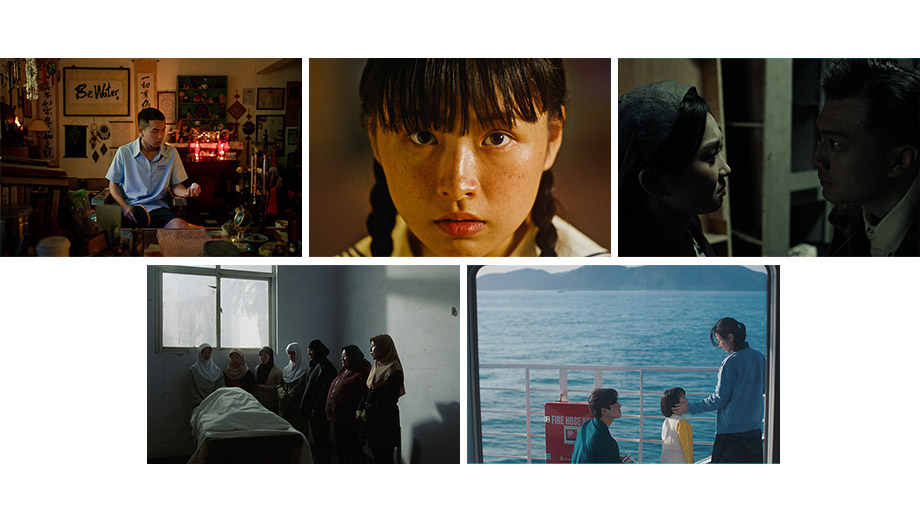 アジア学生映画コンファレンス プログラム1】 | 第38回東京国際映画祭