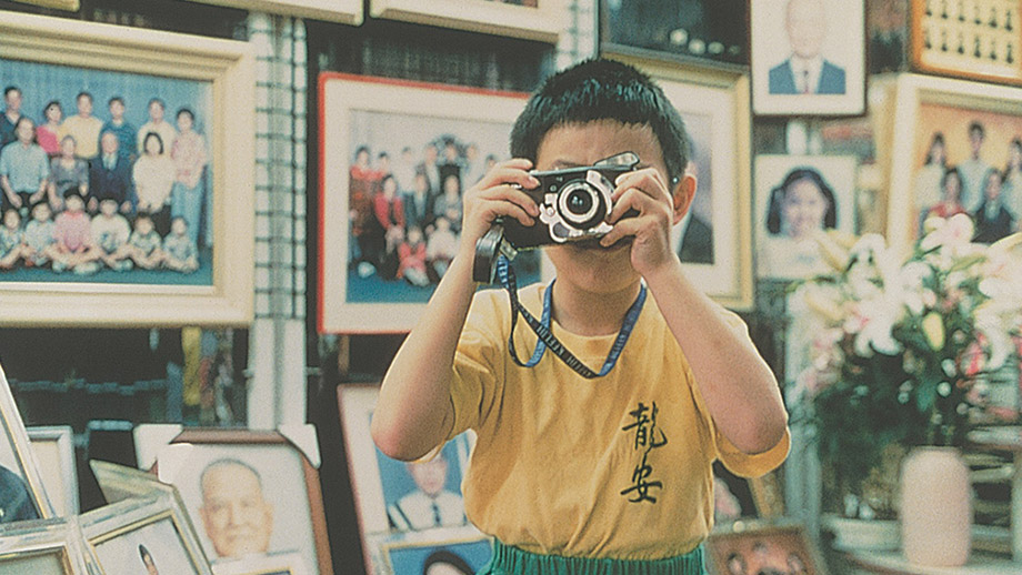 ヤンヤン 夏の想い出 4Kレストア版】 | 第38回東京国際映画祭