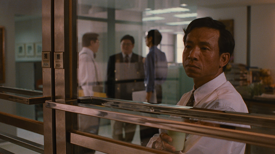 ヤンヤン 夏の想い出 4Kレストア版】 | 第38回東京国際映画祭