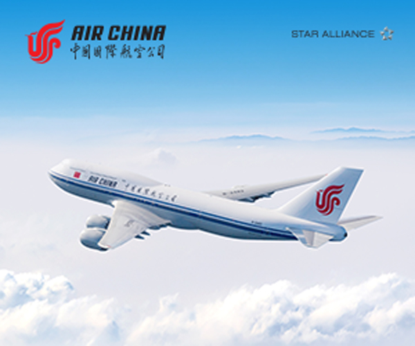 中国国際航空