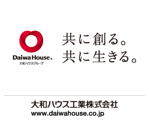 大和ハウス