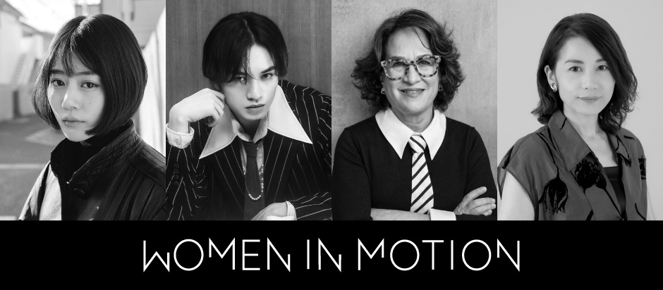 TIFF Special Talk Session – Kering Women In Motion