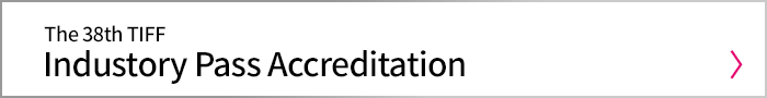 Industory Pass Accreditaion Pass for industry professionals (Festival Pass)