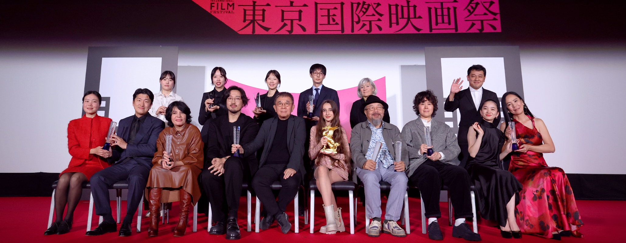 38th Tokyo International Film Festival (2025) Award Winners
