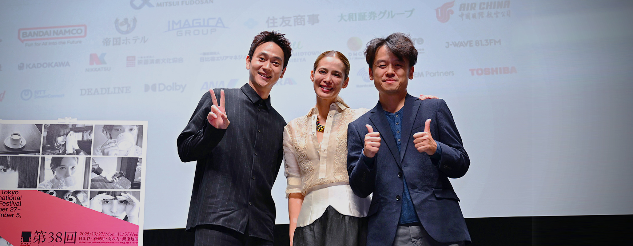 エイプリル Q&A：フレディ・タン（監督／脚本）、リウ・グァンティン（俳優）、エンジェル・アキノ（俳優）