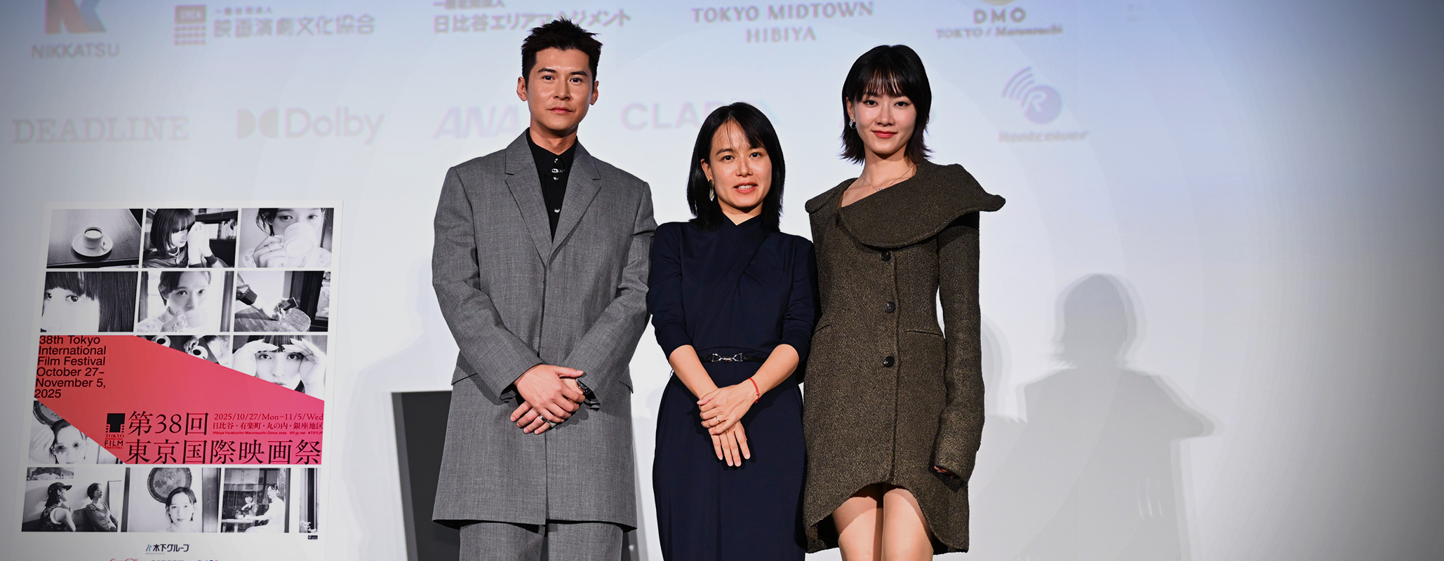 私の愛のかたち Q&A：タム・ワイチン（監督）、フィッシュ・リウ（俳優）、カルロス・チャン（俳優）