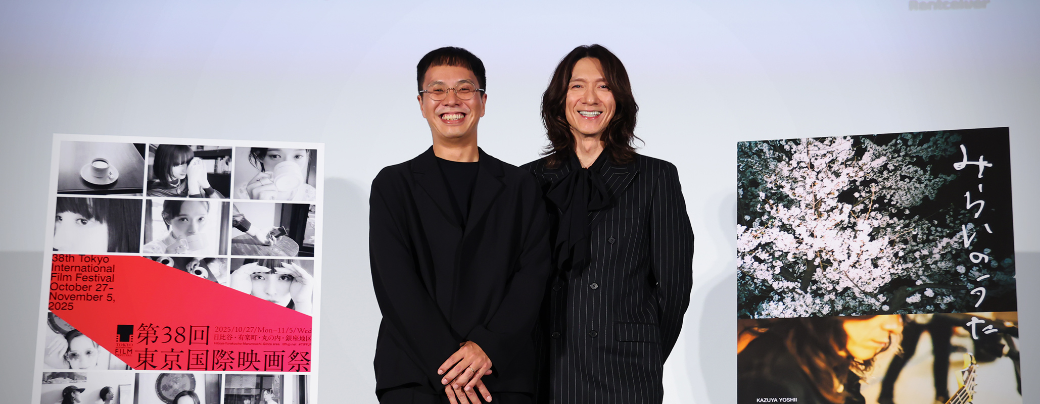 みらいのうた Q&A：エリザベス宮地（監督）、吉井和哉（出演）