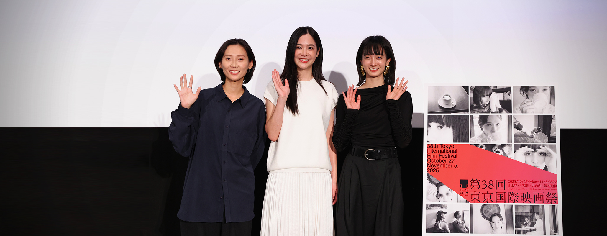 木々の隙間 Q&A：チャン・ジュンユー（監督／脚本／編集）、ハン・ニン（俳優）、ワリター・ウドムワラクンチャイ（俳優）