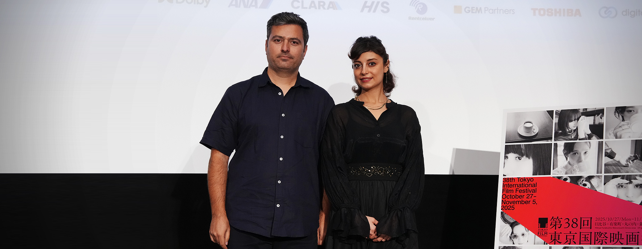 ノアの娘 Q&A：アミルレザ・ジャラライアン（監督／脚本／プロデューサー）、カティ・サレキ（俳優）