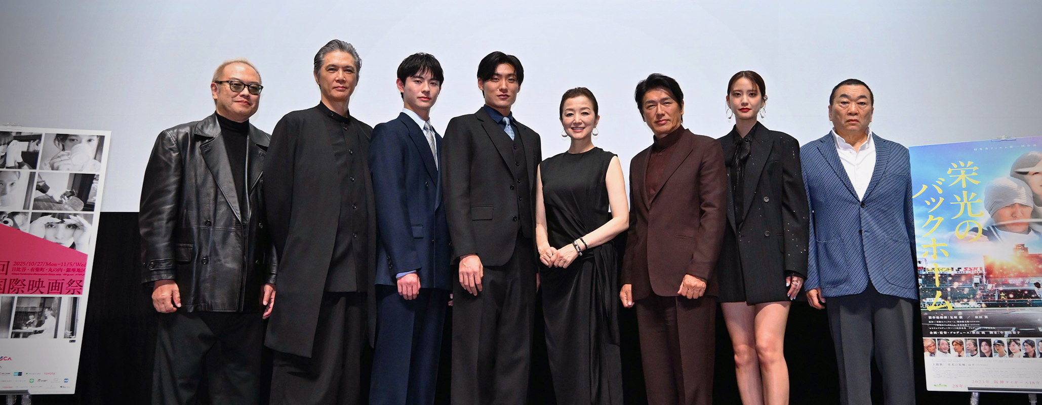 栄光のバックホーム 舞台挨拶：見城徹（製作総指揮）、秋山純（監督）松谷鷹也（俳優）、鈴木京香（俳優）、高橋克典（俳優）、前田拳太郎（俳優）、山崎紘菜（俳優）、加藤雅也（俳優）