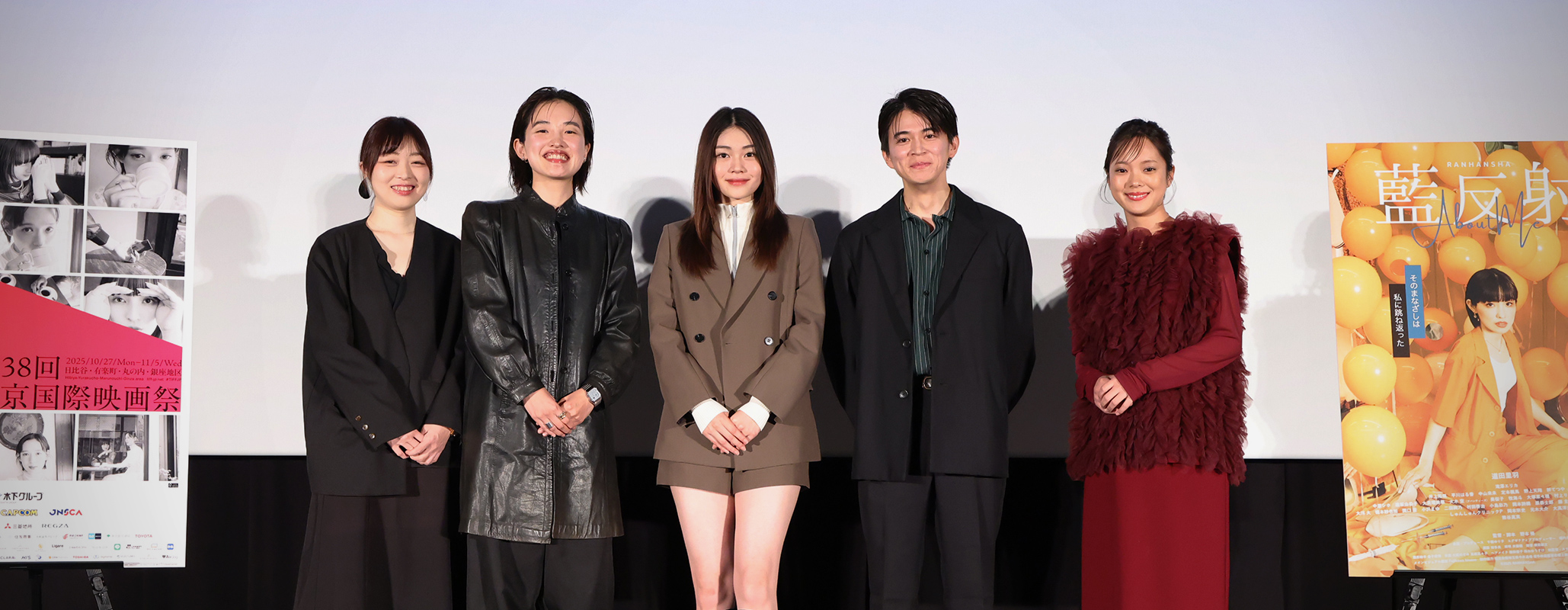 藍反射 舞台挨拶：野本 梢（監督）、道田里羽（俳優）、滝澤エリカ（俳優）、中山来未（俳優）、井上拓哉（俳優）