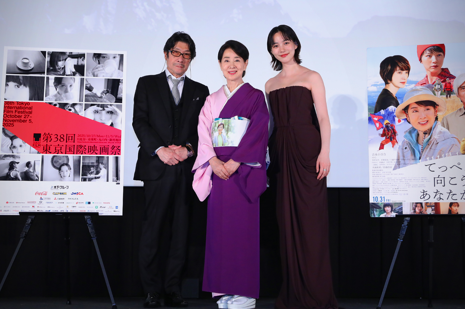 てっぺんの向こうにあなたがいる 舞台挨拶：阪本順治監督、吉永小百合（俳優）、のん（俳優）