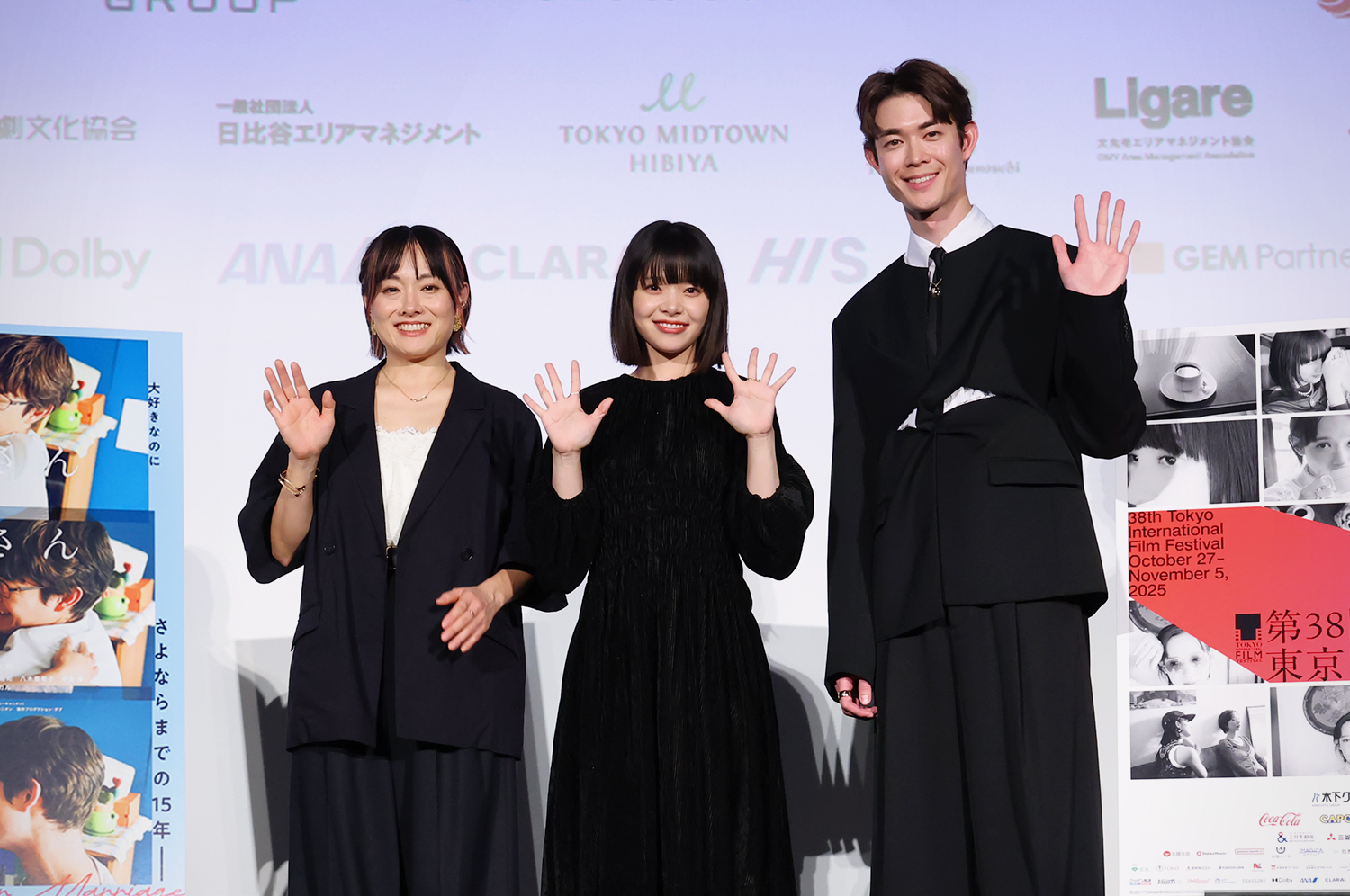 佐藤さんと佐藤さん 舞台挨拶：天野千尋（監督）、岸井ゆきの（俳優）、宮沢氷魚（俳優）