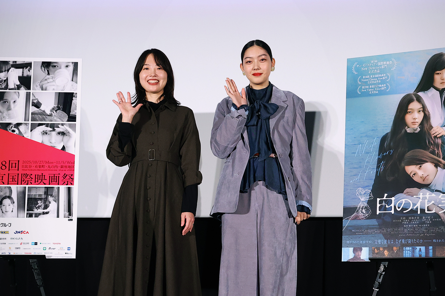 白の花実 舞台挨拶：坂本悠花里（監督）、美絽（俳優）