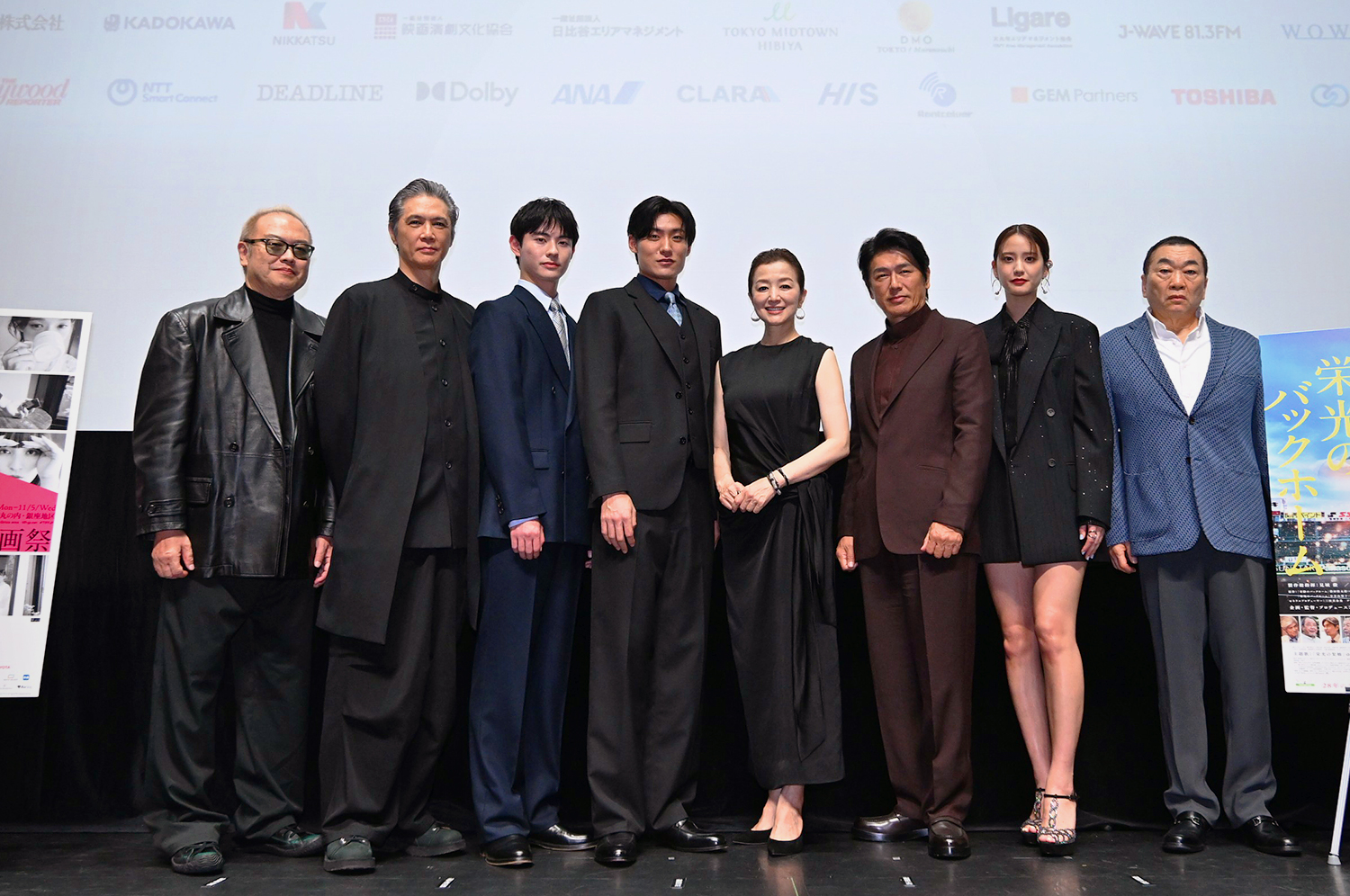 栄光のバックホーム 舞台挨拶：見城徹（製作総指揮）、秋山純（監督）松谷鷹也（俳優）、鈴木京香（俳優）、高橋克典（俳優）、前田拳太郎（俳優）、山崎紘菜（俳優）、加藤雅也（俳優）