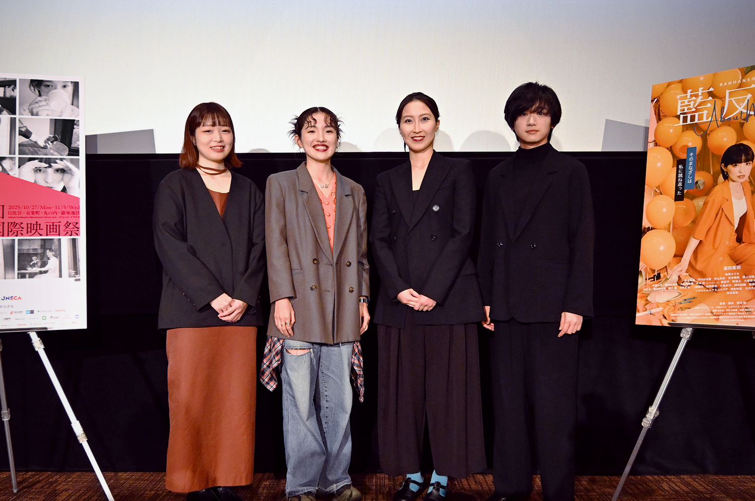 藍反射 舞台挨拶：野本 梢（監督）、道田里羽（俳優）、平川はる香（俳優）、定本楓馬（俳優）