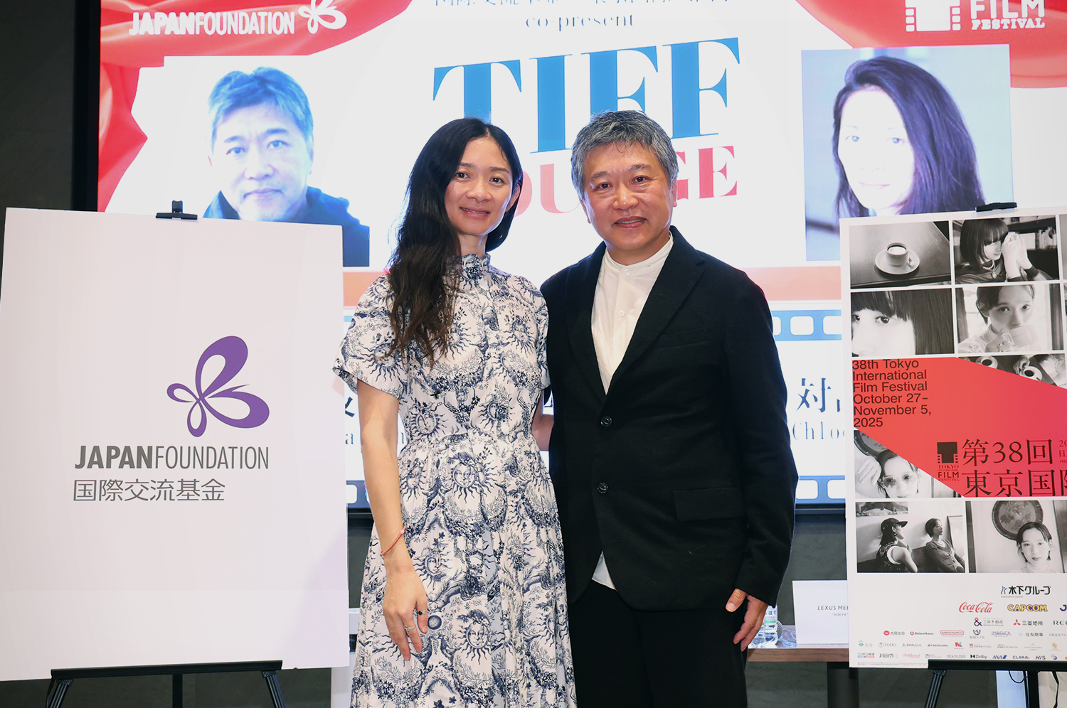 交流ラウンジ 是枝裕和×クロエ・ジャオ対談