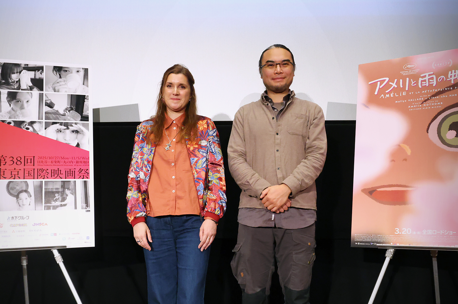 Little Amélie or the Character of Rain トークショー：マイリス・ヴァラード（監督／脚本／ビジュアル開発）、リアン＝チョー・ハン（監督／脚本／ビジュアル開発）