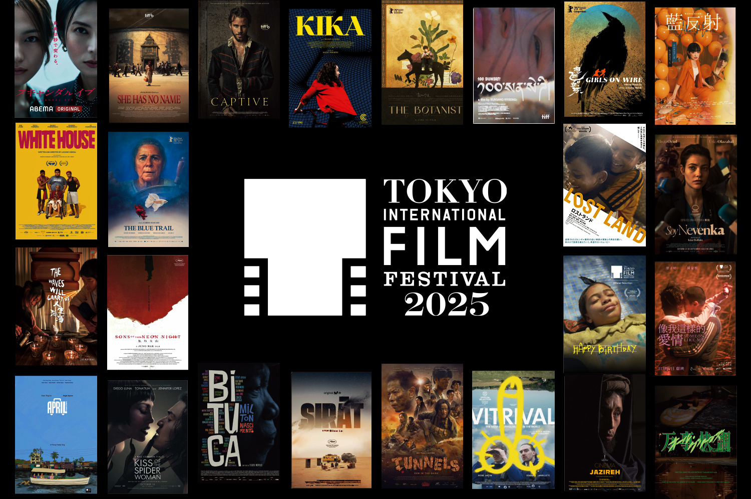 第38回東京国際映画祭　ポスターギャラリー　2025年10月27日（月）~ 11月5日（水）【10日間】
