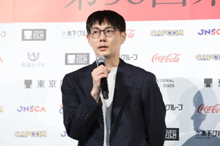 press conference