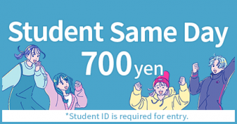 Same-day tickets for students