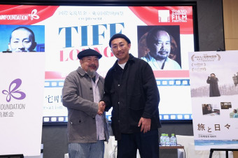 Two Cinema Masters Celebrate Work