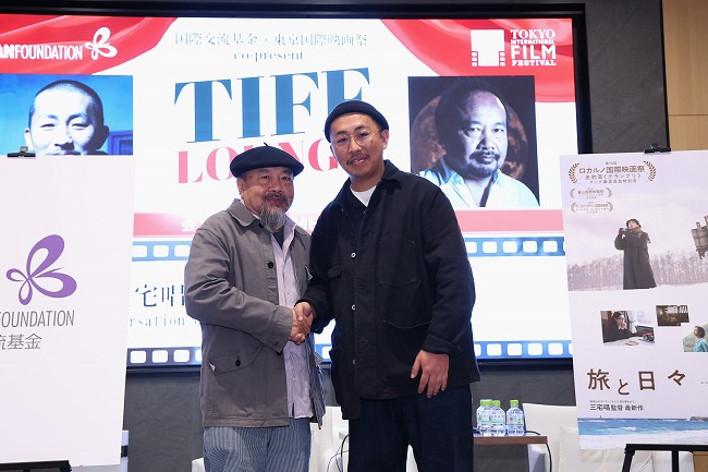Two Cinema Masters Celebrate Work