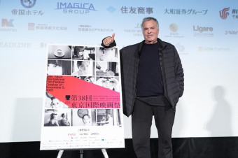 ポンペイのゴーレム