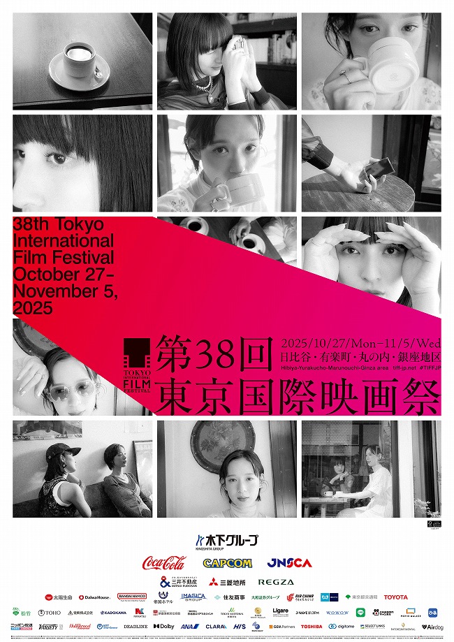 TIFF38th_Poster