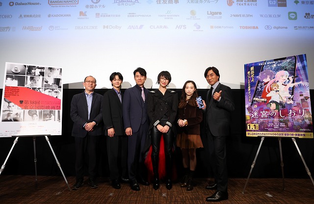 スマホがテーマの河森正治監督オリジナル長編を初お披露目 SUZUKA「魂