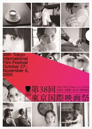 クリアファイル