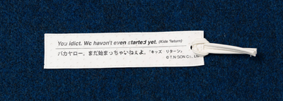 沖縄国際映画祭のグッズ 9/28(土),29(日)沖縄グッズラインナップ&会場販売時間｜ ExWHYZ