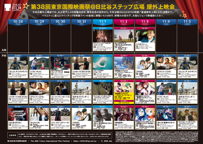 1017リリース