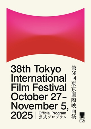 公式プログラム