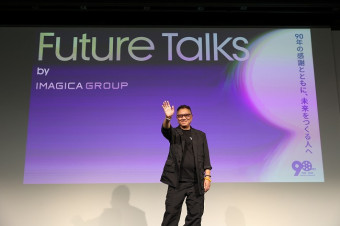 Future Talks by IMAGICA GROUP
