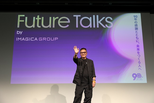 Future Talks by IMAGICA GROUP