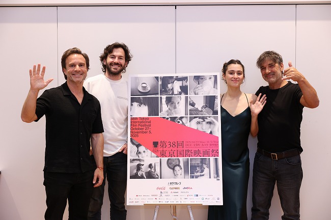 マリア・ヴィトリア